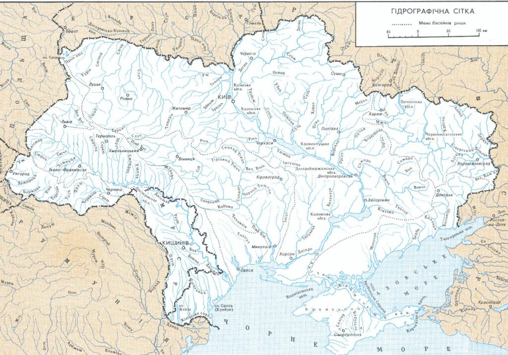 ukraine rivers names        
        <figure class=